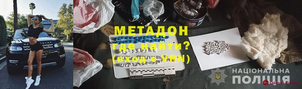 гидропоника Абинск