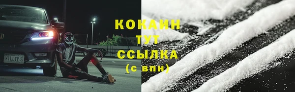 гидропоника Абинск