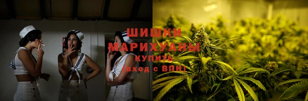 гидропоника Абинск