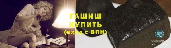 гидропоника Абинск