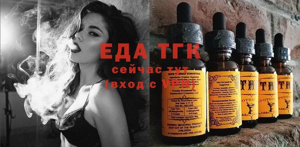 гидропоника Абинск