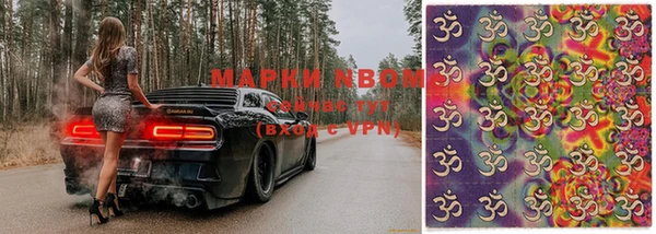 мдпв Абдулино