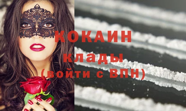 гидропоника Абинск
