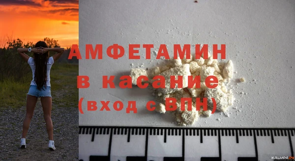 гидропоника Абинск