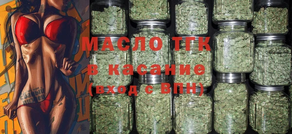 MDMA Абаза