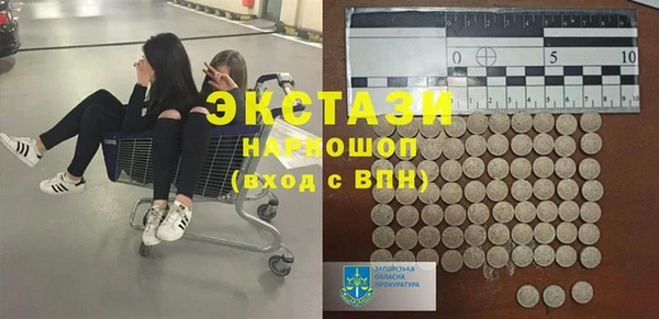 гидропоника Абинск