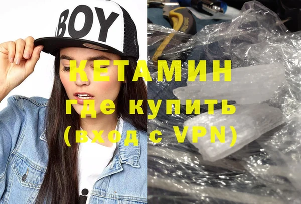 гидропоника Абинск