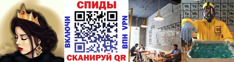 Метамфетамин пудра  Отрадное 